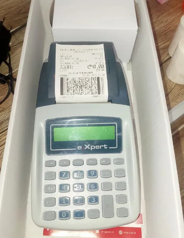 350 лари, покупали за 500. — Тбилиси — 350 ₾