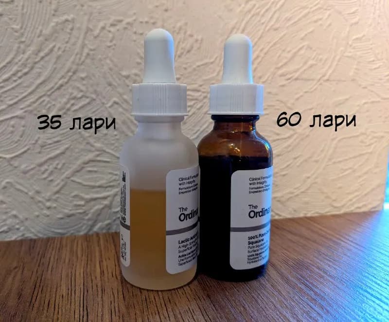 The Ordinary — Тбилиси — 40 ₾