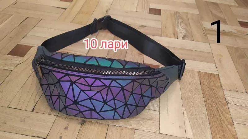 1. Напоясная сумка светоотражающая. 10 лари — Тбилиси — 10 ₾
