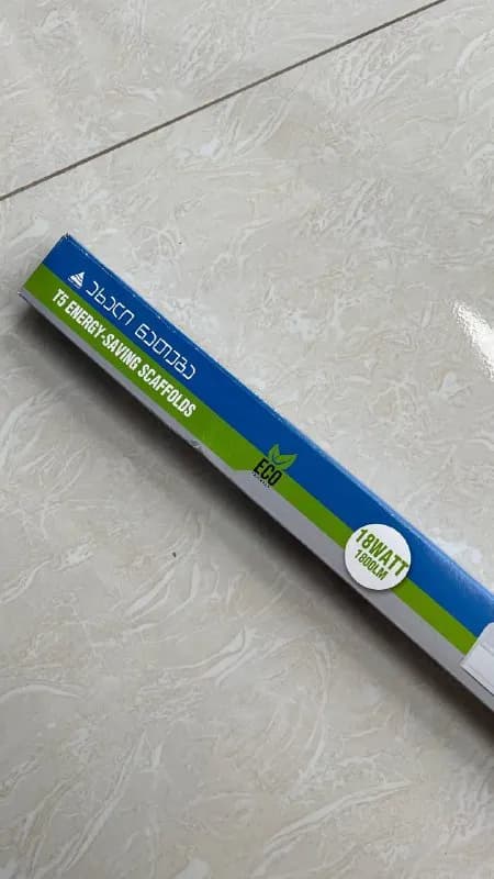 led лампа в упаковке 💡 — Тбилиси — 15 ₾