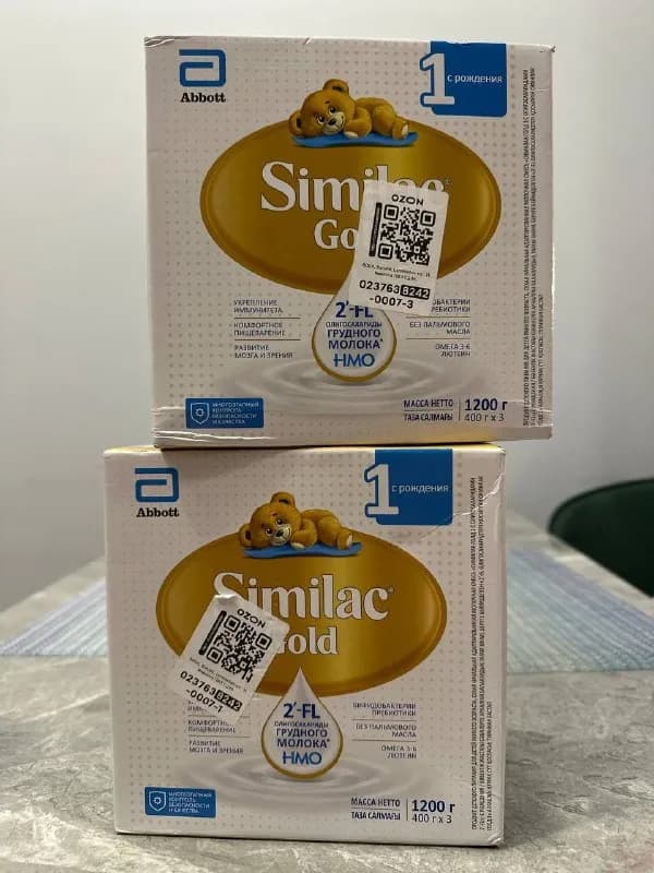 Similac gold 1 — Батуми — 120 ₾