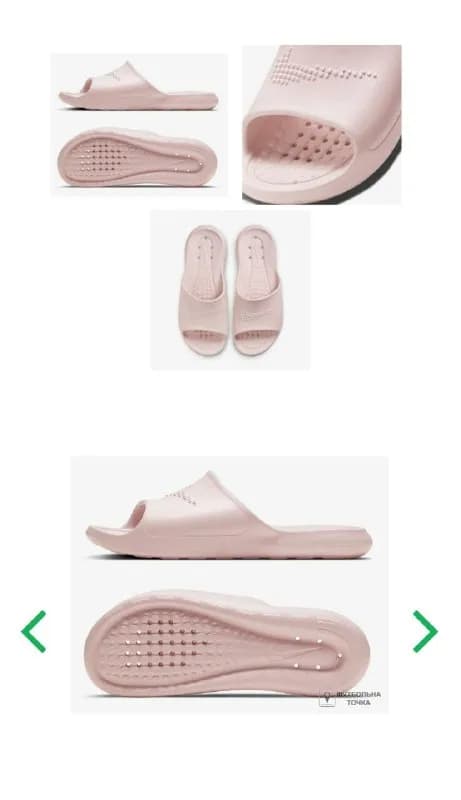 Nike 40 размер. Состояние новых, не подошёл размер 60 лари. Покупала в Grandmall за 100 лари. — Батуми — 60 ₾