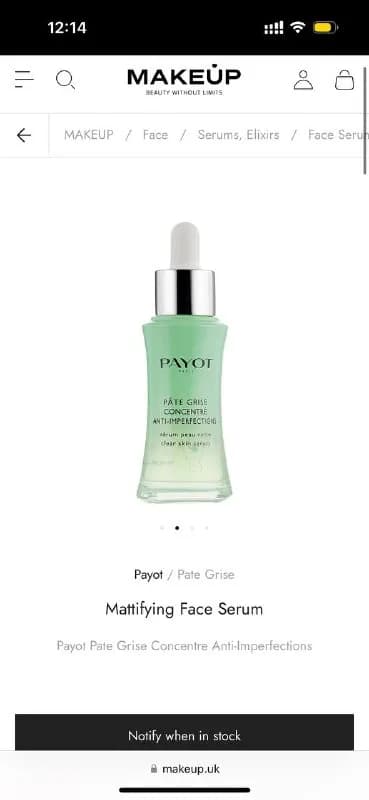 PAYOT. Новая, не открывалась. Покупала в Англии. Стоит на официальном сайте 45$. — Тбилиси — 45 ₾