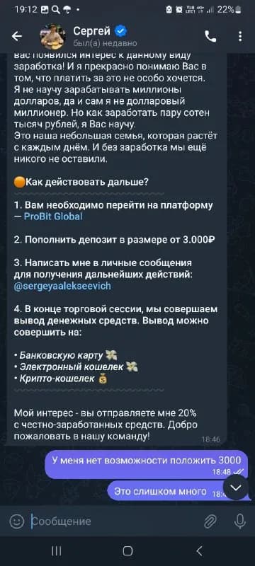 Без названия — Тбилиси
