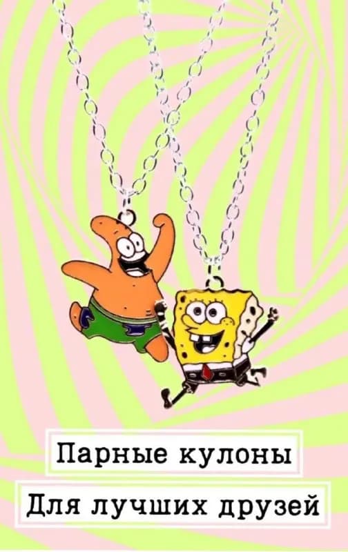 1 экземляре 🚨 — Тбилиси — 50 ₾