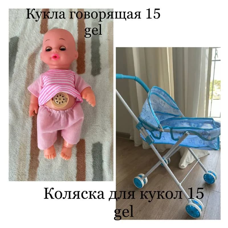 Без названия — Тбилиси