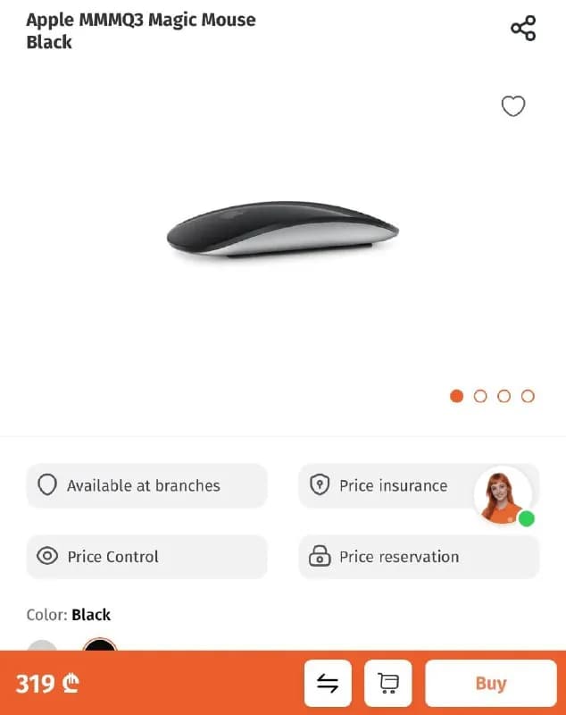 Apple Magic Mouse — 300 лари — Батуми — 300 ₾