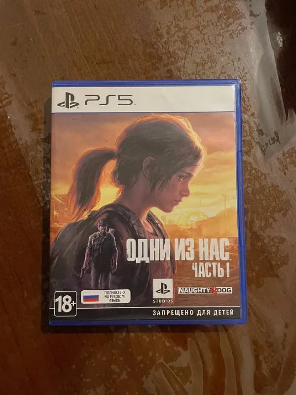 Last of us part I 100 лари (продан) — Тбилиси — 100 ₾