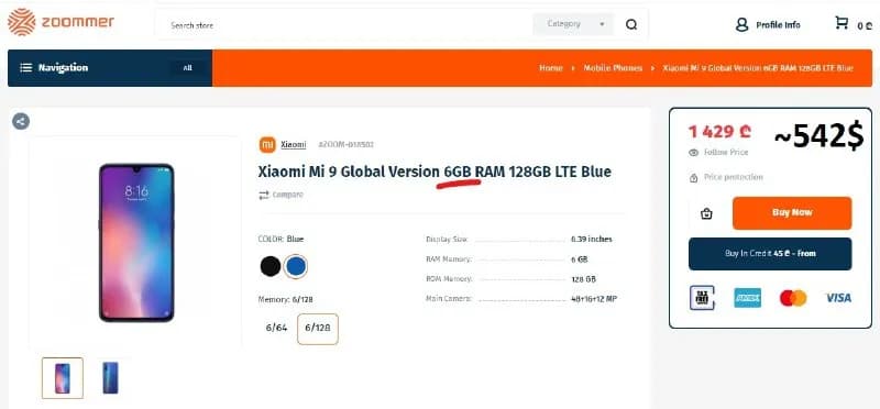 Xiaomi Mi 9 (фиолетовый) — Тбилиси — 299 ₾