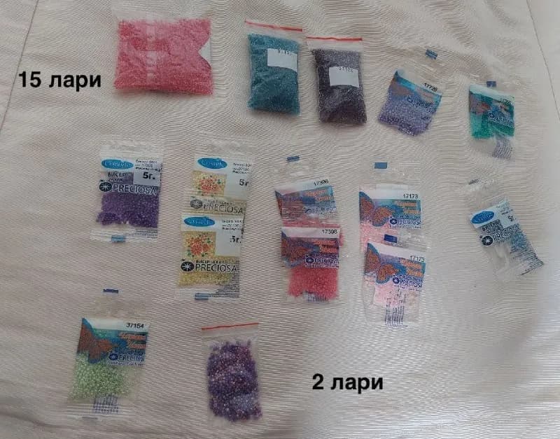 Без названия — Тбилиси