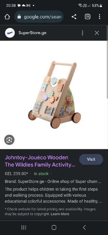 Johntoy-Jouéco Wooden The Wildies Family Activity Babywalker + Busy board в подарочный упаковке 180 — Тбилиси — 180 ₾