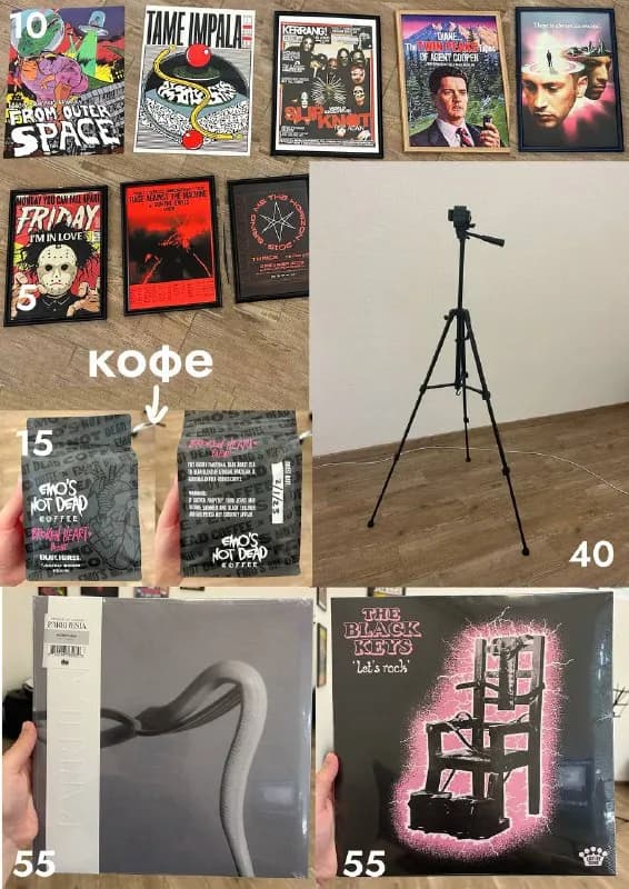 4 по 5 лари, А3 по 10 — Тбилиси — 5 ₾