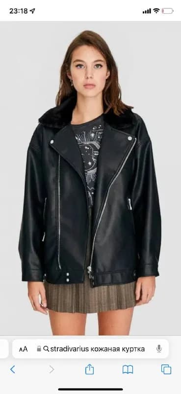 STRADIVARIUS xs-s — Тбилиси — 70 ₾