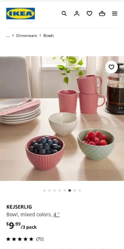 Ikea — Тбилиси — 20 ₾