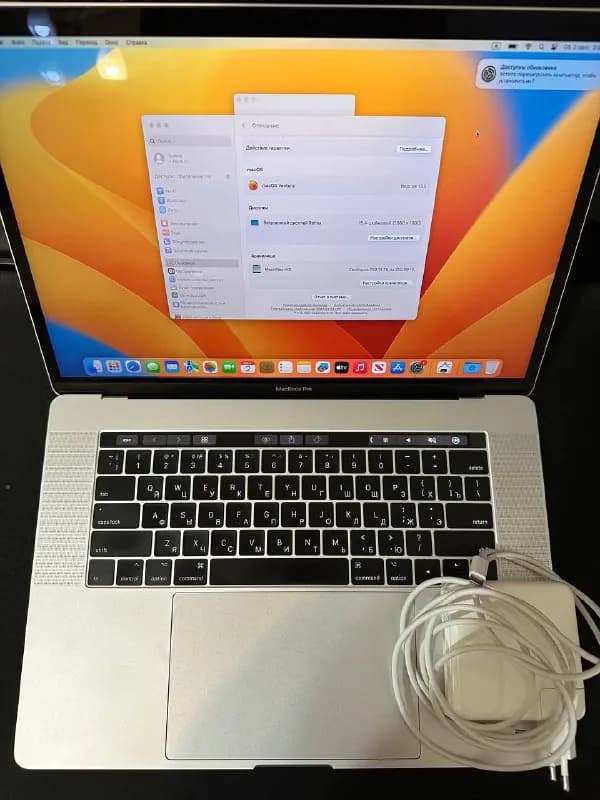 MacBook Pro 15 2017 Touch Bar — Тбилиси — 1 600 ₾