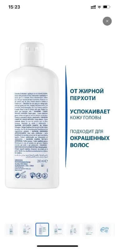 20 GEL — Тбилиси — 20 ₾