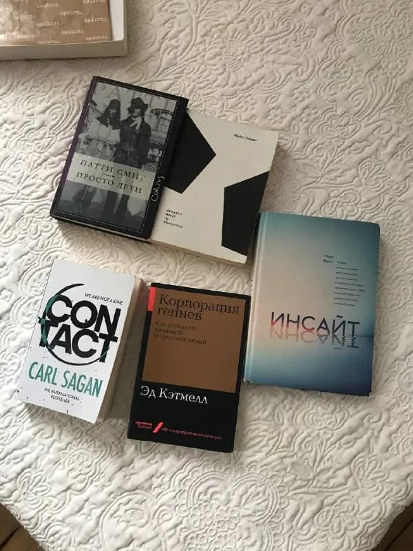 5 лари, все вместе 20 лари — Тбилиси — 5 ₾
