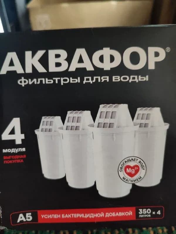 35 лари — Тбилиси — 35 ₾