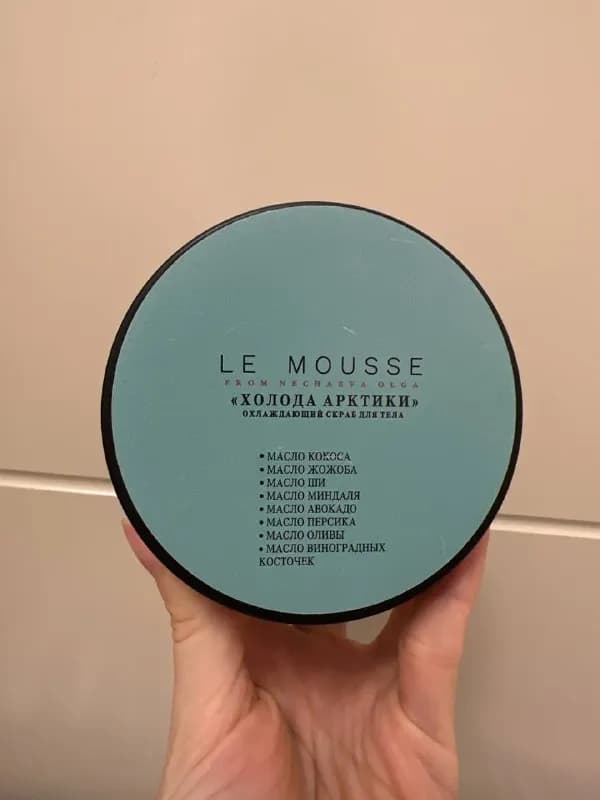 Le mousse антицеллюлитный. — Тбилиси — 50 ₾
