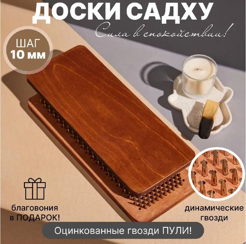 130 лари — Тбилиси — 130 ₾