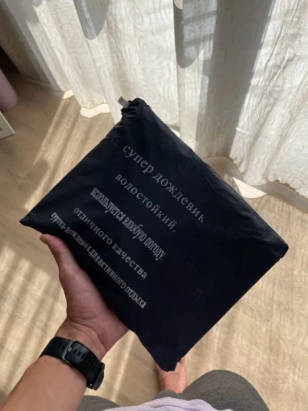 20ლ — Тбилиси — 20 ₾