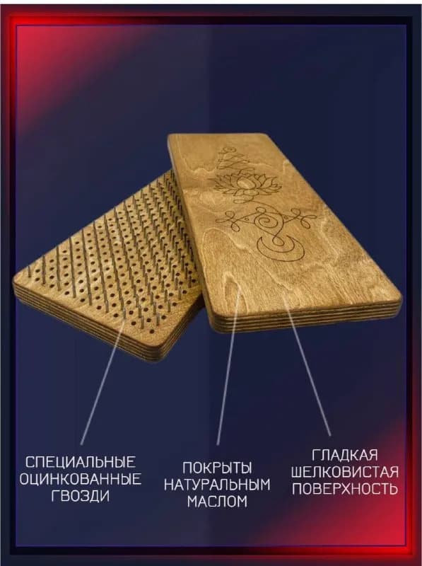 100% натуральной, водоотталкивающих, экологически чистых материалов, подойдет для новичков в том чис — Тбилиси — 130 ₾