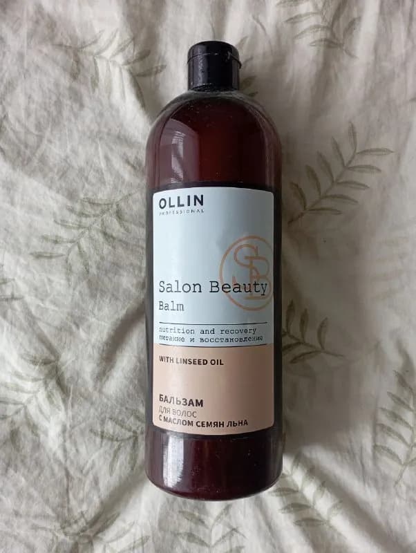 Ollin 1л новый 20 лари — Тбилиси — 20 ₾