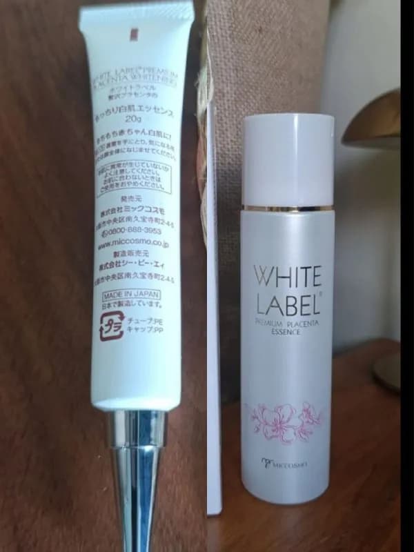 1. Японский оригинальный Soft Skin Serum Milk, концентрированный, осветляет тон кожи, 20 мл 15 лари — Батуми — 15 ₾