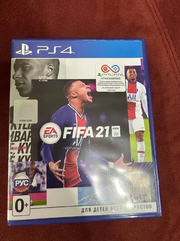 FIFA 21 на PS 4 Цена: 50 лар. — Тбилиси — 50 ₾