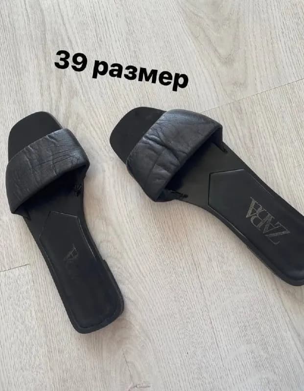 10 лари — Тбилиси — 10 ₾