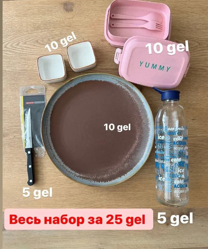 Без названия — Тбилиси