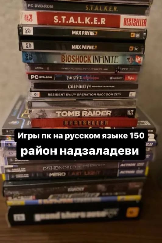 Без названия — Тбилиси