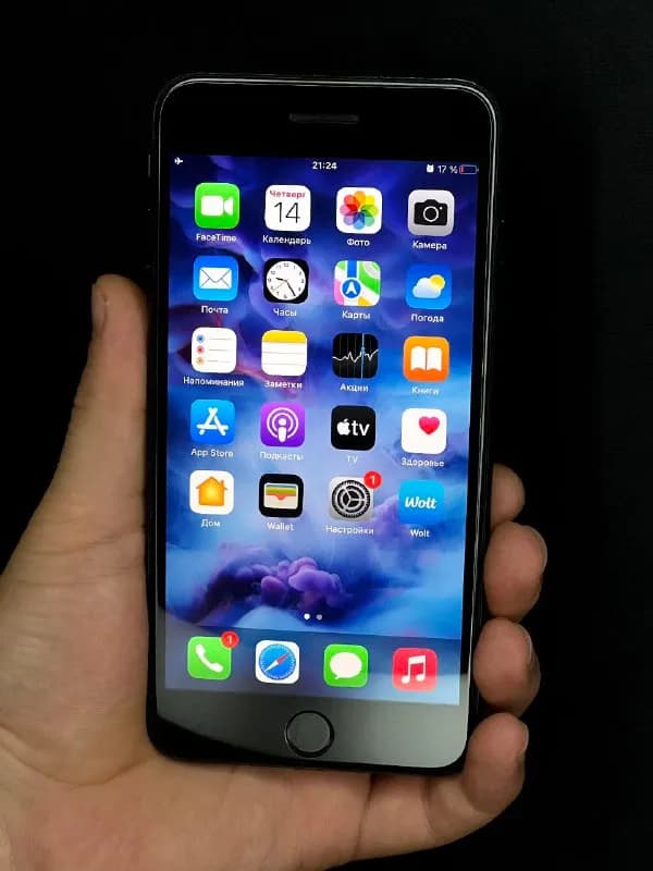 7 + — Тбилиси — 250 ₾