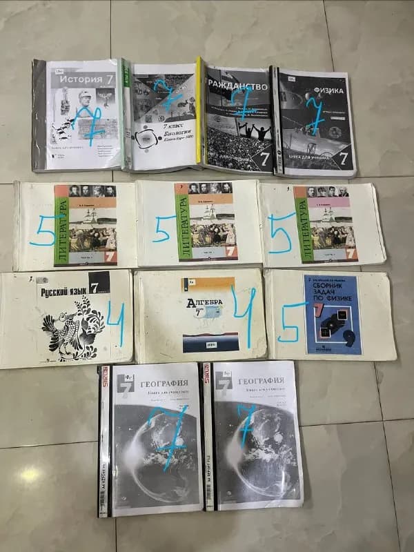 Euro-2000, для 7, 8 и 9 классов 📚. Учебники находятся в хорошем состоянии. Стоимость варьируется о — Батуми — 7 ₾