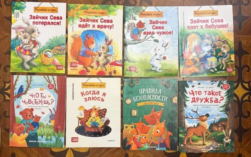 8 шт за 30 лари — Батуми — 30 ₾