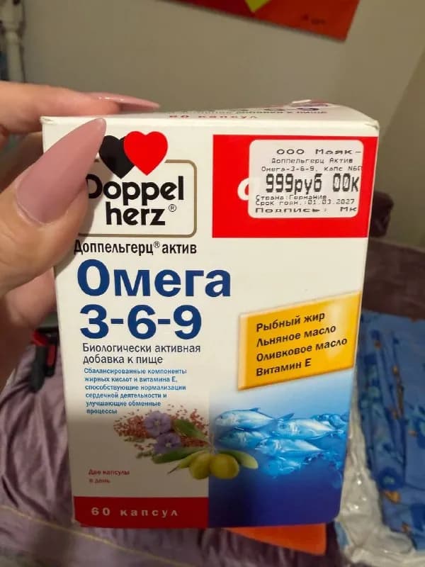 10 лари (легкий самомонтаж) — Батуми — 10 ₾