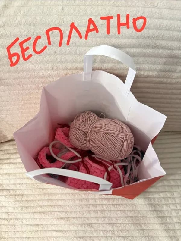 Без названия — Батуми