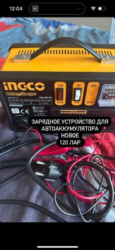 Xiaomi Redmi Note 9 4/128GB — Тбилиси — 350 ₾