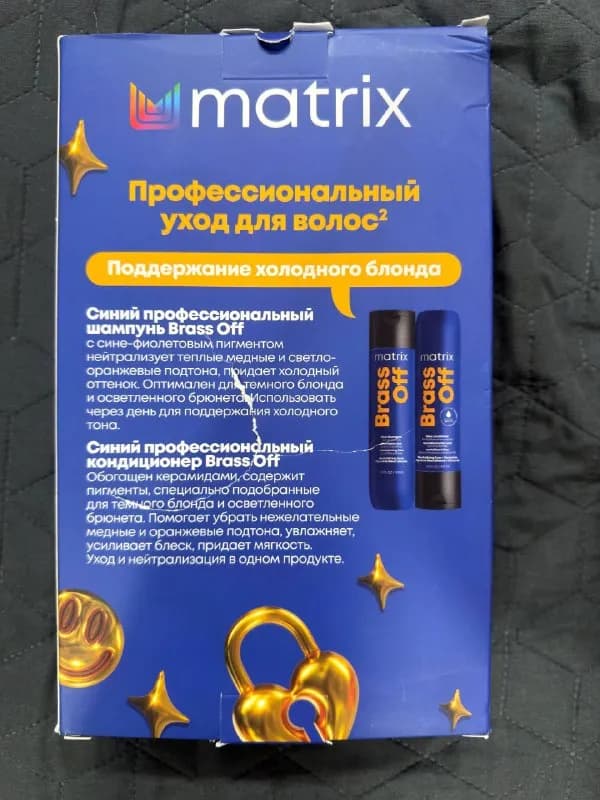 Matrix — Батуми — 40 ₾
