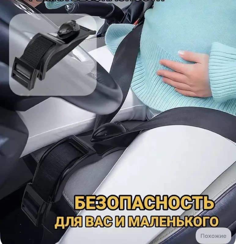 Без названия — Батуми