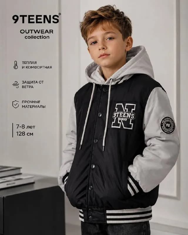 AlyaHomeSale» — Батуми — 250 ₾