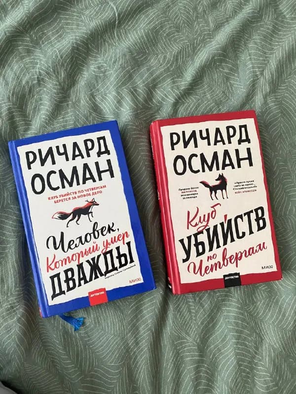 15 лари. — Тбилиси — 15 ₾
