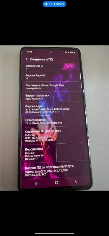 Samsung Galaxy A52 (256 G) — Тбилиси — 650 ₾