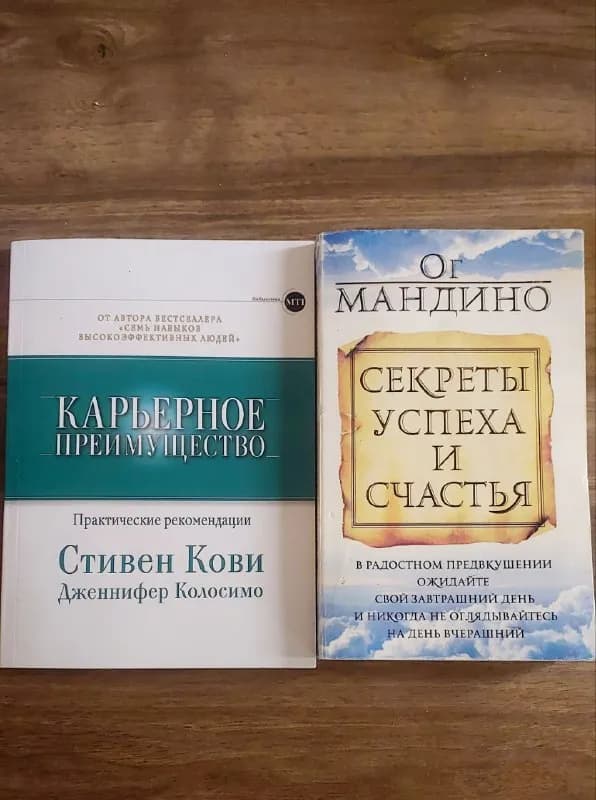 20 лари💜 — Тбилиси — 20 ₾
