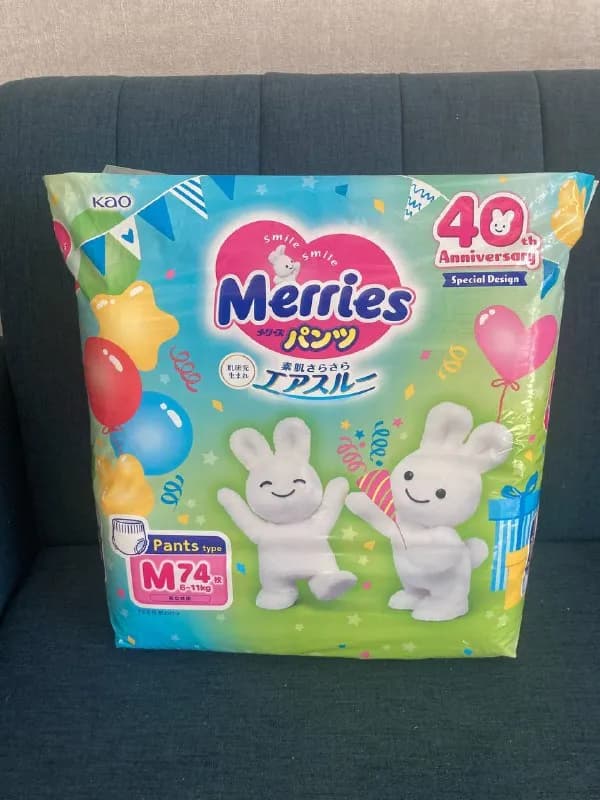 Merries, — Тбилиси — 50 ₾