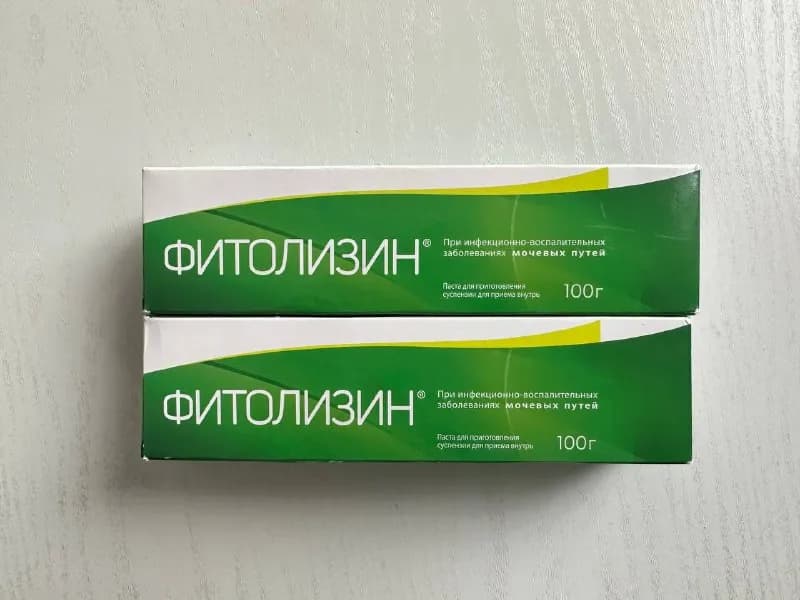 2 упаковки пасты Фитолизин — Тбилиси — 40 ₾