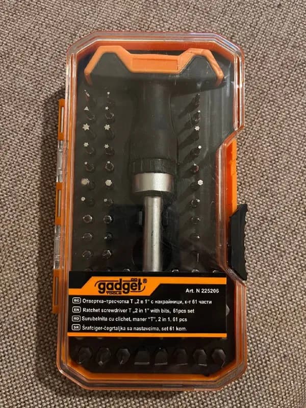 Gadget: 20 GEL, метро Руставели — Тбилиси — 20 ₾