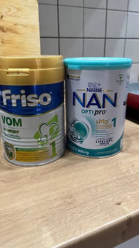 Friso при коликах 35 лари — Тбилиси — 35 ₾