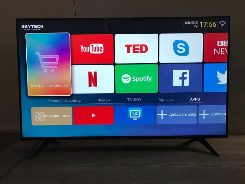 SKYTECH STV50H8100 SMART TV — Тбилиси