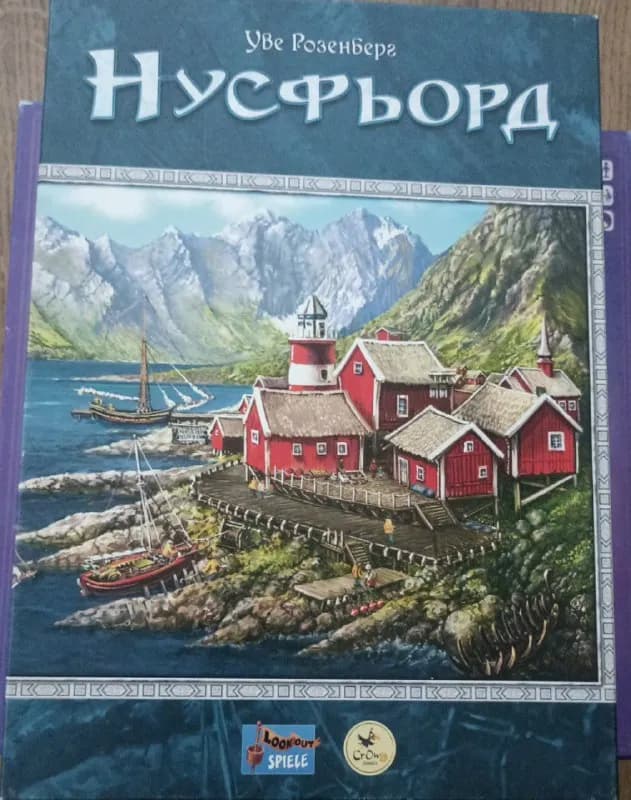 70 лари. — Тбилиси — 70 ₾